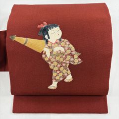 Item thumbnail for item 9ffd2ee3-d581-497f-9760-33a7b0f90419