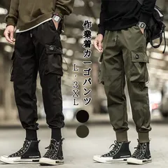 カーゴパンツ ロングパンツ メンズ ロング丈 ジョガーパンツ サルエルパンツ パンツ ズボン ボトムス 通学 おしゃれ カジュアル シンプル ファッション 春 秋 夏xiqi09