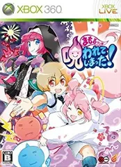 【中古】まもるクンは呪われてしまった!(限定版:攻略DVD「INSANITY DVD THE PERFECT TERROR まもるクンは呪われてしまった!」&「