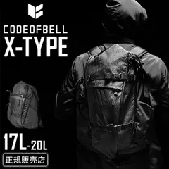 2025年最新】CODE of bell x-typeの人気アイテム - メルカリ