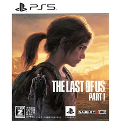 PS5ソフトThe Last of Us Part I(ラスト・オブ・アス パート1) ソニー・インタラクティブエンタテインメント