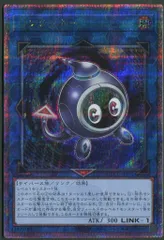 50枚セット　Vジャンプ　ダークリボー 50枚セット Vジャンプ ダークリボー 50枚】ダークリボー 遊戯王