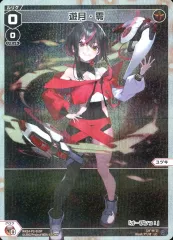 10 【新品未使用】WIXOSS プレイマット セレモニー アキノ 遊月 ユヅキ WIXOSS プレイマット セレモニー アキノ 遊月 ユヅキ ⑩ WIXOSS プレイ