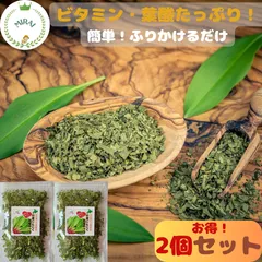 北海道日高産カバノアナタケ　1kg+おまけ数g 北海道日高産カバノアナタケ 1kg＋おまけ数g - 茶オンライン