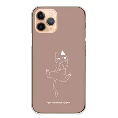 iPhone15Pro ケース カバー iPhone15 プロ スマホケース ハードケース 落書き 猫 ねこ ネコ ジト目 シンプル イラスト おしゃれ 大人 カラー01