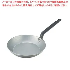 2026年最新】De Buyerの人気アイテム - メルカリ