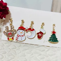 クリスマス　5点　ピアス　セット　5