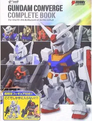 2025年最新】g3ガンダム シャア専用リックドムの人気アイテム