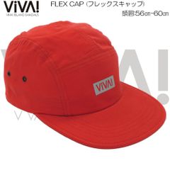 VIVA! ISLAND ビバアイランド FLEX CAP フレックスキャップ アウトドア タウン カジュアル UV対策 V-241416(RED/レッド)