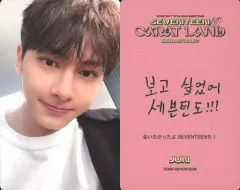 【中古】コレクションカード(男性) SEVENTEEN/JUN(ジュン)/裏面ピンク・印刷メッセージ入り/「2022 SVT 6TH FAN MEETING SEVENTEEN in CARAT LAND MEMORY BOOK+」封入特典フォトカード