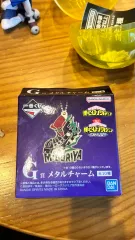 僕のヒーローアカデミア(ヒロアカ) ヒーロー 僕のヒーローアカデミア 一番くじ G 賞 麗日 お茶子