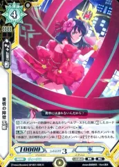 ラクエンロジック 波際の癒やし 玉姫 SP サイン 2025年最新】ラクエンロジッ spの人気アイテム - メルカリ