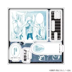 2026年最新】魔界王子 シトリーの人気アイテム - メルカリ