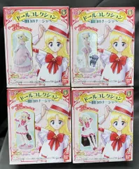 2025年最新】明日のナージャ dvdの人気アイテム - メルカリ