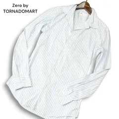 22SS★ Zero by TORNADOMART トルネードマート 通年★ 長袖 ストライプ シャツ Sz.LL メンズ 日本製