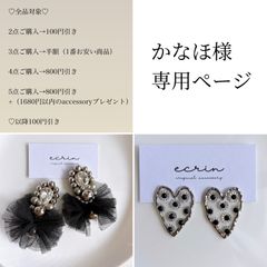 817】イエロー さざれ石 カラフル ハンドメイドアクセサリー