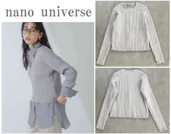 nano・universe ナノユニバース 24SS ジップアップリブニットトップス 旬な着こなしが叶う◎ プルオーバーでもカーディガンでも◎ Gray F