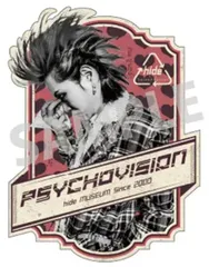2026年最新】hide psychovisionの人気アイテム - メルカリ