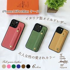 iPhone16ProMax ケース 本革 高級 レザー 落下防止  背面 指 バンド ベルト スタンド おしゃれ 大人 シンプル 可愛い アイフォン メンズ レディース 耐久 HANATORA ハナトラ