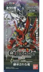 2025年最新】ダイゼンガー クルセイドの人気アイテム - メルカリ