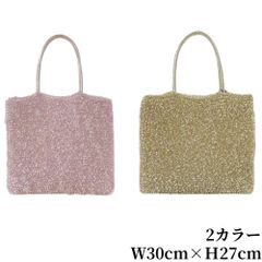 美品 アンテプリマANTEPRIMAスタンダード スクエアラージ