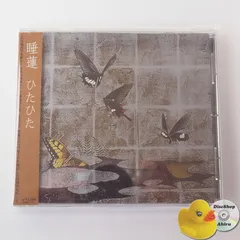 2025年最新】藤井麻輝の人気アイテム - メルカリ