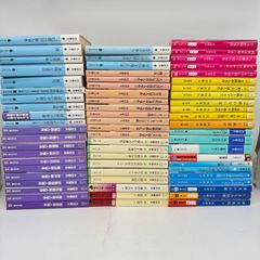 夢枕獏　陰陽師シリーズ文庫本セット20冊 陰陽師」シリーズ20冊セット 夢枕獏 82802 - メルカリ