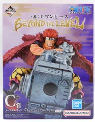 BANDAI SPIRITS 一番くじ ワンピース BEYOND THE LEVEL C賞 ユースタス・キッド アームズパースモデル フィギュア