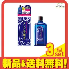 日本カミソリ　アンティーク　井上　現状品 2025年最新】昔のカミソリの人気アイテム - メルカリ