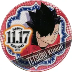 【中古】バッジ・ピンズ 黒尾鉄朗 バースデイ缶バッジ(2019) 「ハイキュー!!」