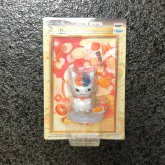 夏目友人帳 ニャンコ先生 ちびきゅん フィギュア 一番くじ くじ