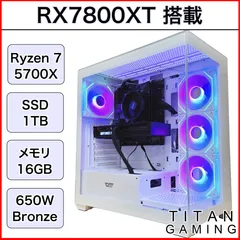 2025年最新】マザーボード CPU セット ryzen 5700xの人気アイテム