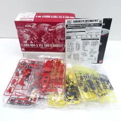 2025年最新】HG キュベレイ プルの人気アイテム - メルカリ 2025年最新】HG キュベレイ プルの人気アイテム - メルカリ