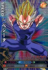 【中古】DBZデータカードダス B159-4[激レア]：ベジータ