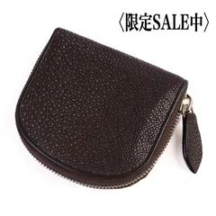数量限定【スティングレー】レザー使用 ブラウンラウンドジップ二つ折り財布 メンズ レディース兼用 本革ラウンドジップ財布 高品質レザー プレゼント向け メンズ小物 レディース二つ折り財布 上品シンプルデザイン