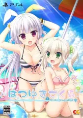 【中古】PS4ソフト はつゆきさくら [限定版]