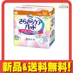 Item thumbnail for item 9e4a26af-b6e2-430e-bc56-bae857bacc6c