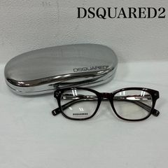 DSQUARED2 ディースクエアード めがね・サングラス DQ5140 べっ甲 プラスチック フレーム フルリム メガネ 度無し クリアレンズ 廃番モデル