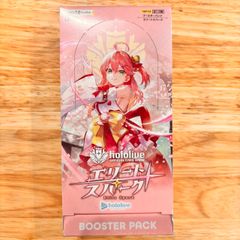 新品未開封 ホロライブ キュリアスユニバース 2BOX シュリンク付き Amazon.co.jp: 【完全未開封品 シュリンク付き キュリアス