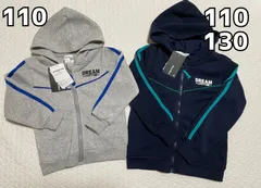 新品タグ付き　男の子　裏起毛　アウター(110.130)のサムネイル