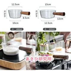 ⭐︎パイレックス　ガラス製片手鍋　17cm 2025年最新】パイレックス 片手鍋の人気アイテム - メルカリ
