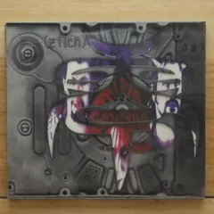 値下げ未開封 初回限定盤 ヂルチ 3.2.1 hide XJAPAN 値下げ未開封 初回限定盤 ヂルチ 3.2.1 hide XJAPAN Amazon.co