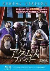 映画アダムスファミリー 超希少限定版Blu-Ray アウターケース付 映画アダムスファミリー 超希少限定版Blu-Ray アウターケース付