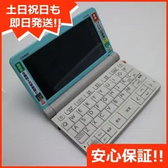 2025年最新】xd-sr4800の人気アイテム - メルカリ