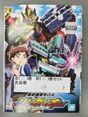 新幹線変形ロボ　シンカリオン　DVD 全巻セット 新幹線変形ロボ シンカリオンZ 1〜10(未完) 10巻セット/DVD 中古