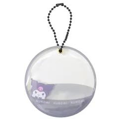 【メール便】クロミ キーチェーン カプセル風フレームキーホルダー サンリオ ティーズファクトリー 推し活 ボールチェーン キャラクター グッズ 