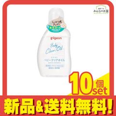 Item thumbnail for item d962e6ff-0f1a-4138-bcd2-fe68301f9643