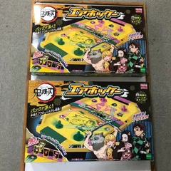 鬼滅の刃　エアホッケー&たまごっちセット Amazon.co.jp: エポック社(EPOCH) 鬼滅の刃 エアホッケー ST