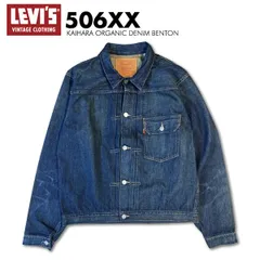 [2025秋冬新作] LEVI'S VINTAGE CLOTHING 1936モデル TYPE I リーバイス 70506-0029 1st Gジャン オーガニックデニム ユーズド加工 日本製 LVC 29Benton 46(US XXL)