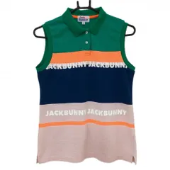 【超美品】ジャックバニー ノースリーブポロシャツ グリーン×ライトピンク ロゴライン レディース 2(L) ゴルフウェア Jack Bunny